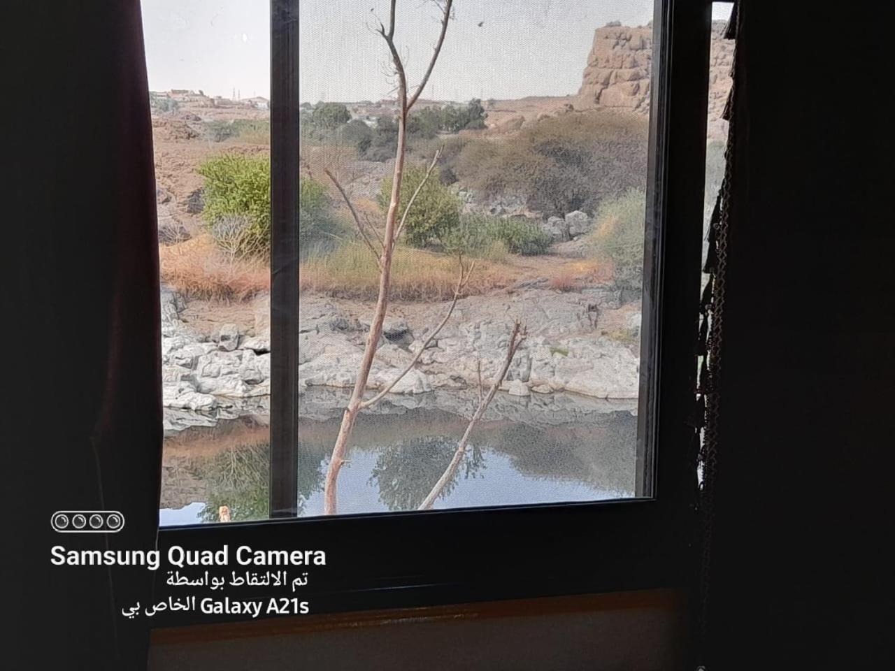 Hotel Kato Narty Aswan Zewnętrze zdjęcie