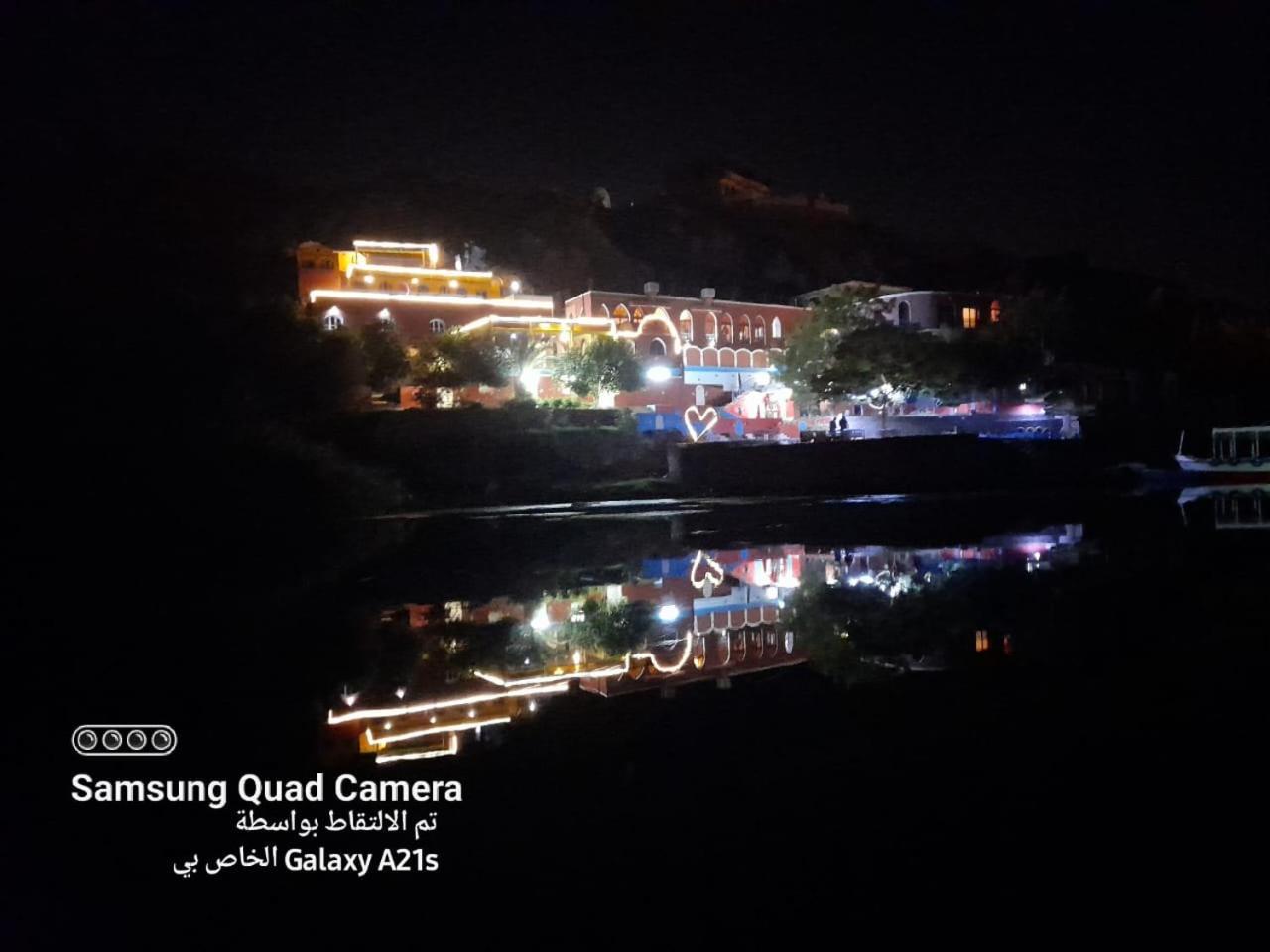 Hotel Kato Narty Aswan Zewnętrze zdjęcie